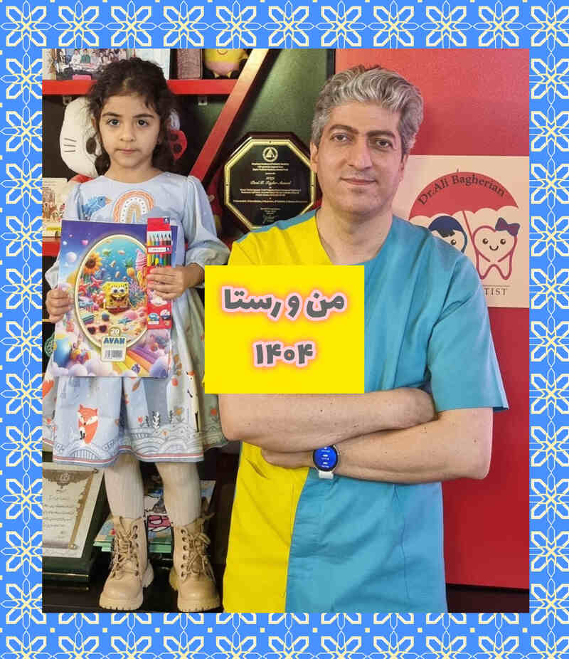 عکس های یادگاری