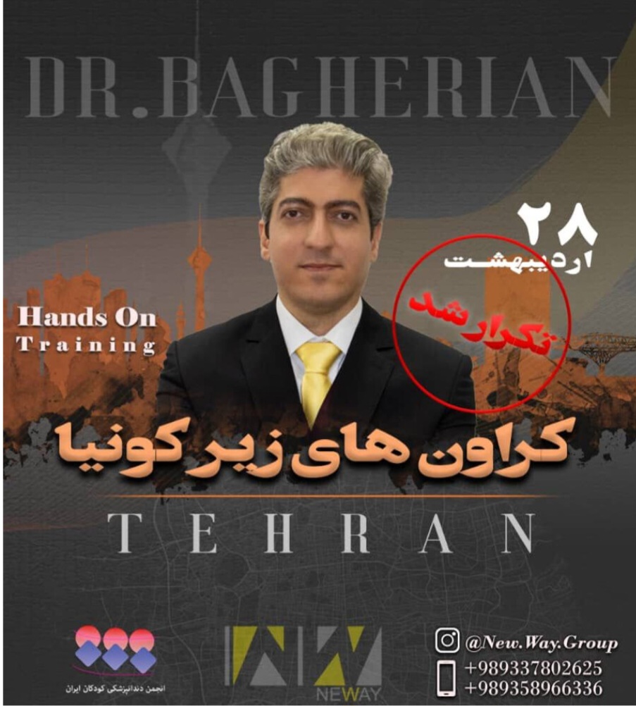 <p style="text-align:center;"><span style="color:hsl(0, 75%, 60%);"><strong>اردیبهشت ۱۴۰۲(تهران)</strong></span></p>