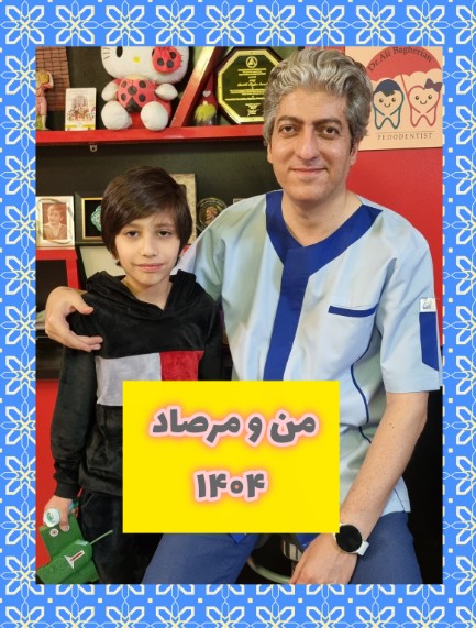 عکس های یادگاری