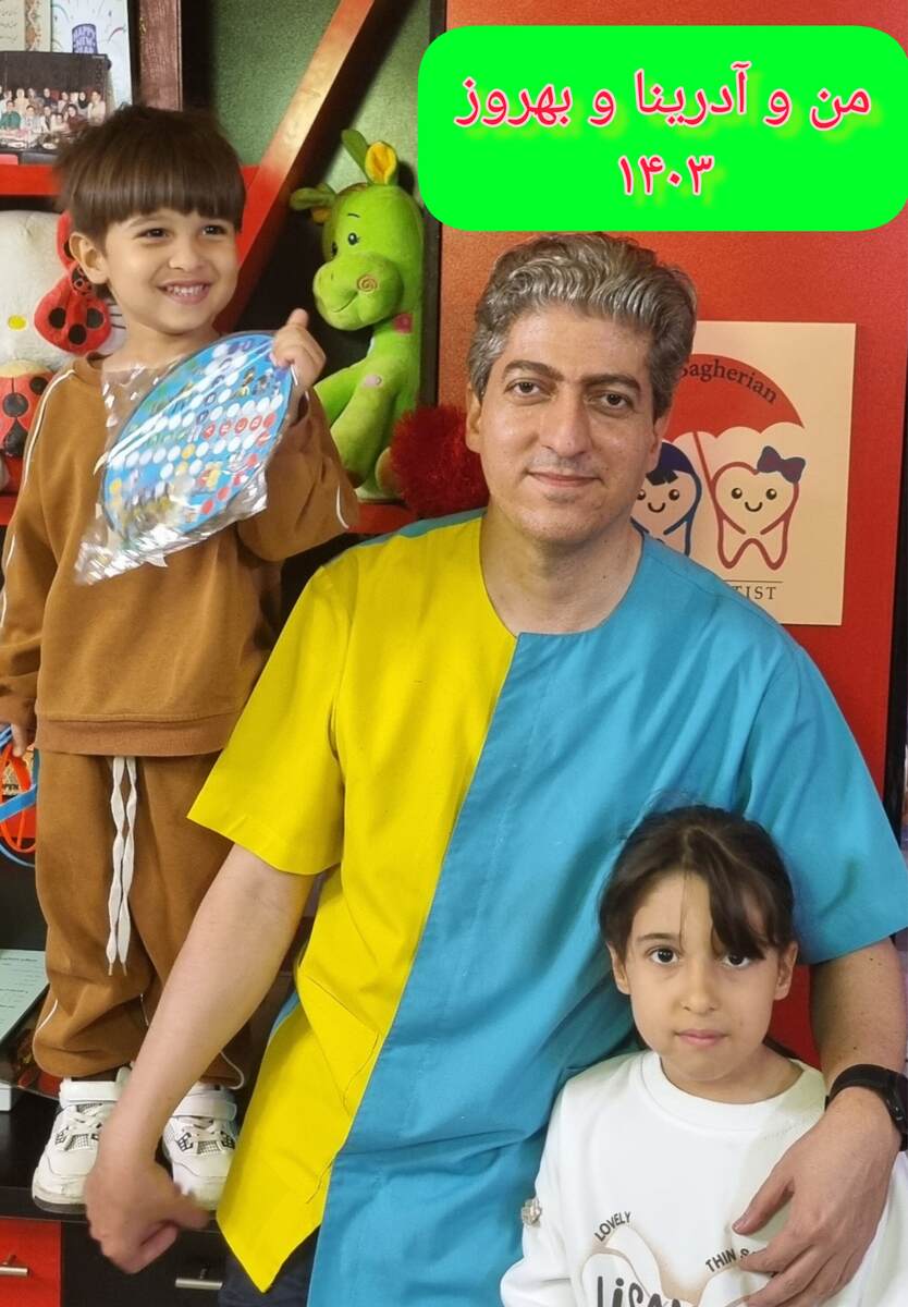 عکس های یادگاری
