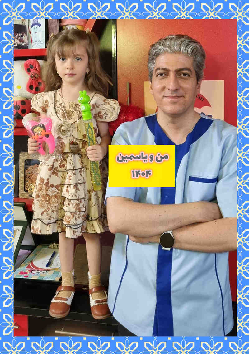 عکس های یادگاری