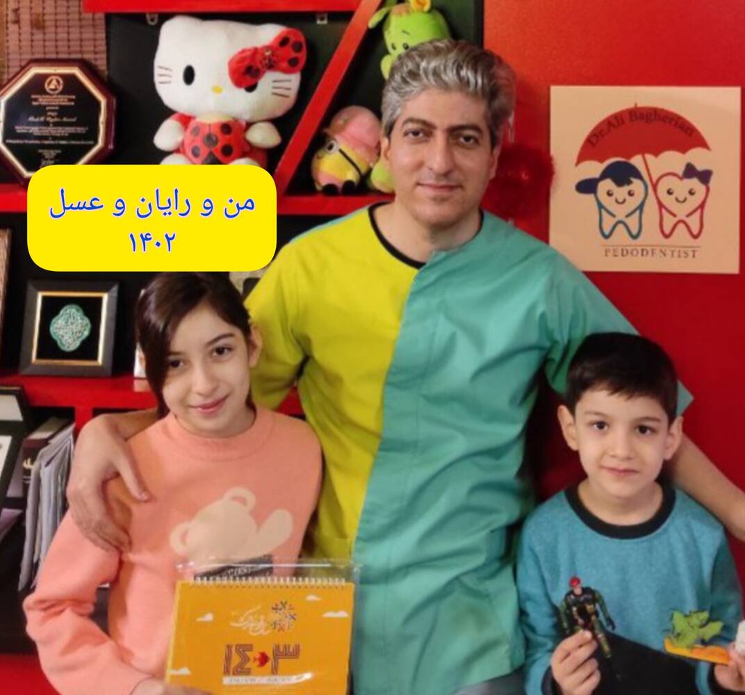 عکس های یادگاری