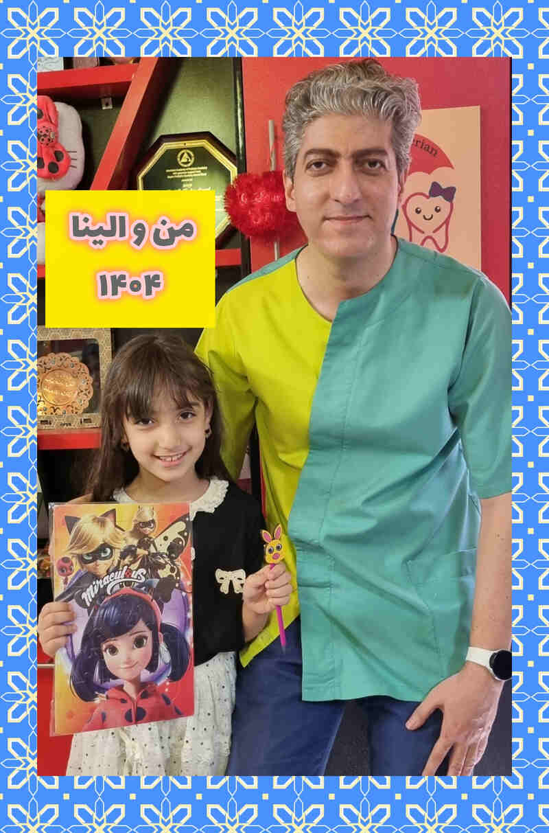 عکس های یادگاری