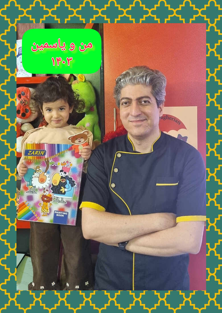 عکس های یادگاری