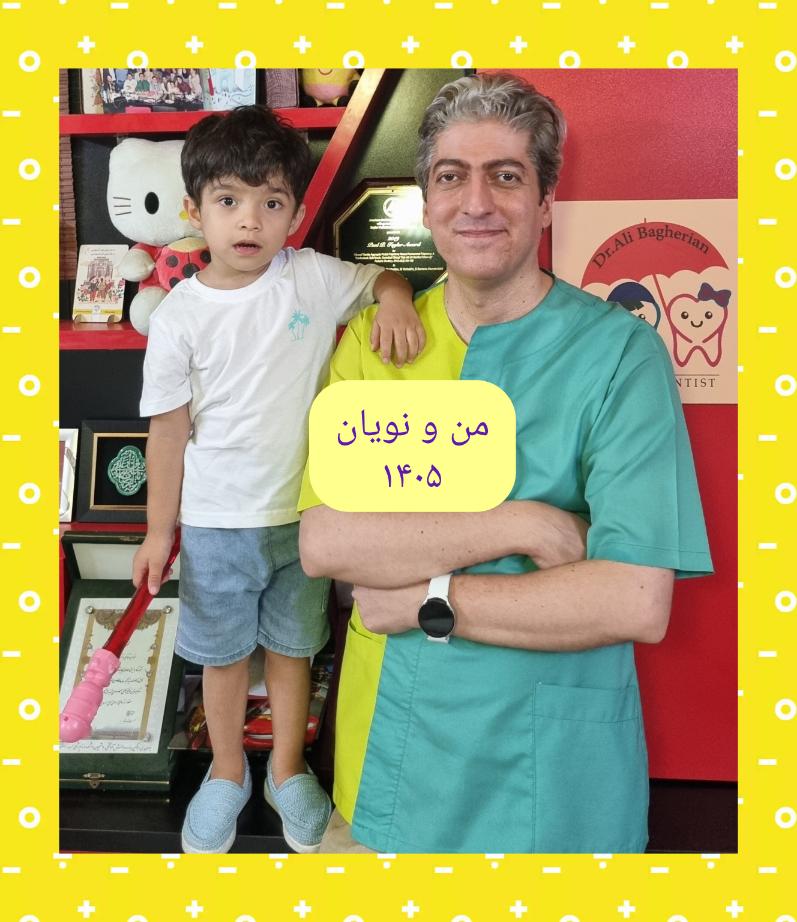 عکس های یادگاری