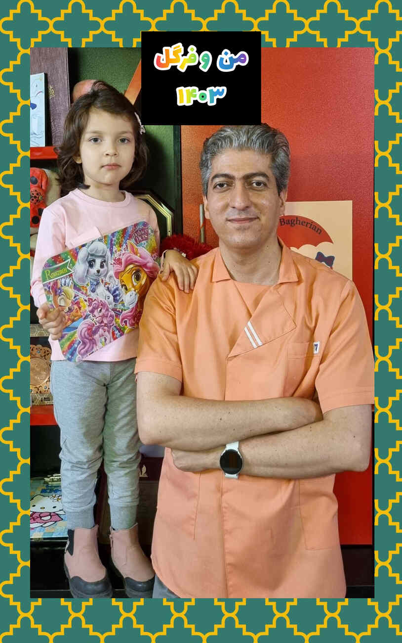 عکس های یادگاری