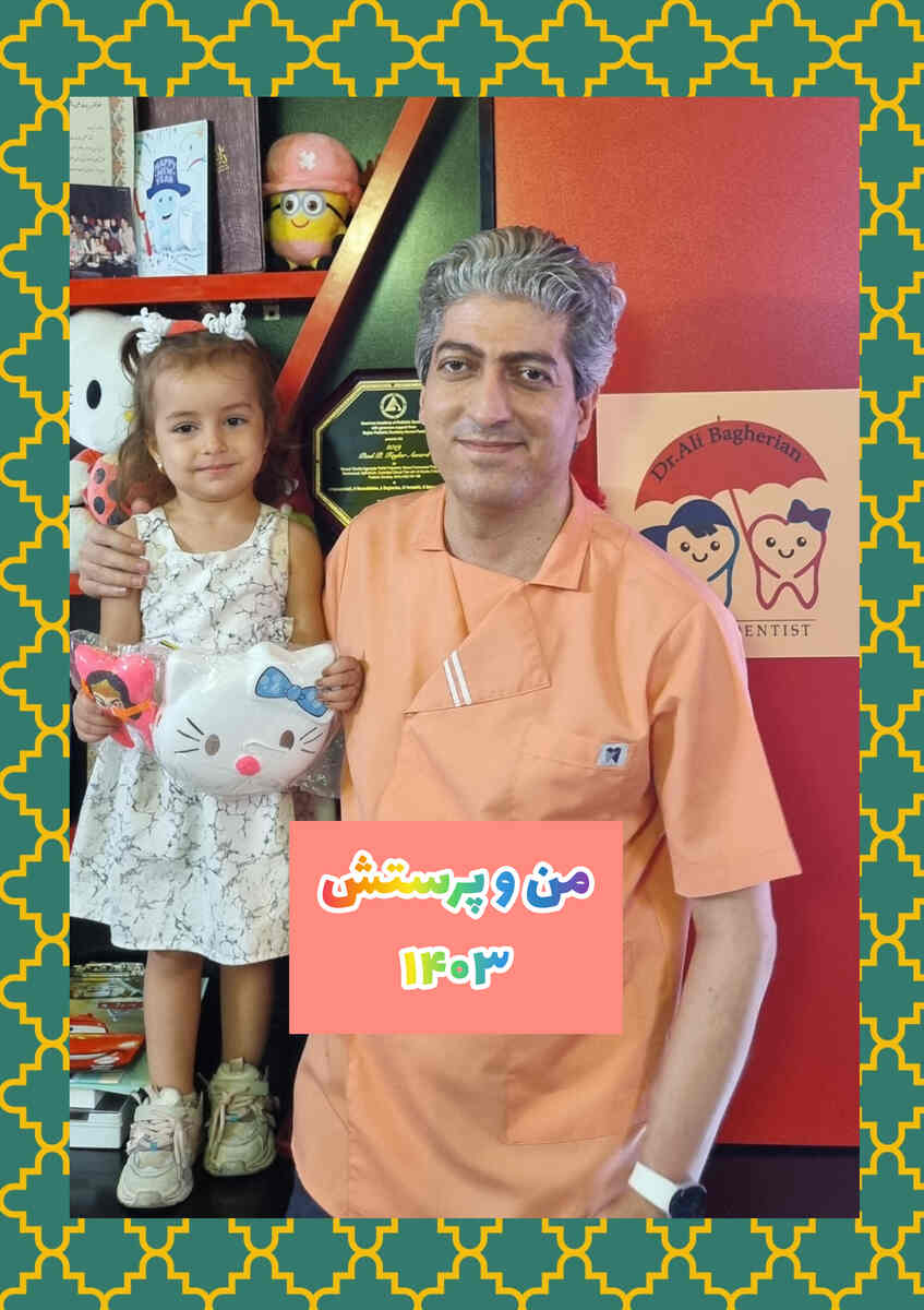 عکس های یادگاری
