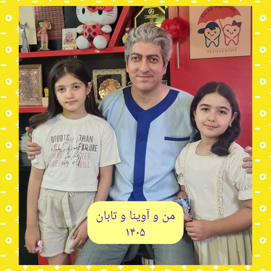 عکس های یادگاری