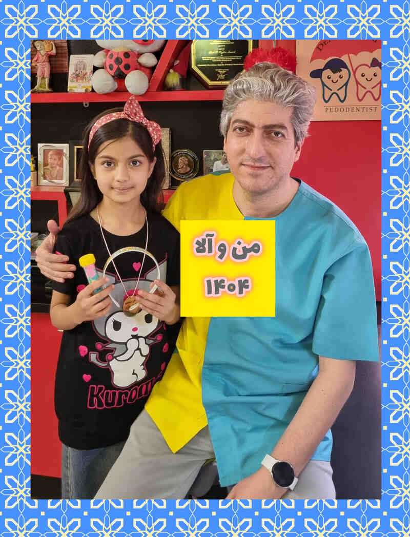 عکس های یادگاری