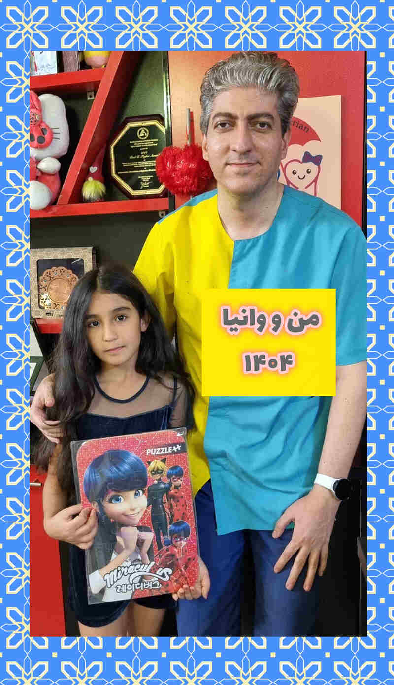 عکس های یادگاری