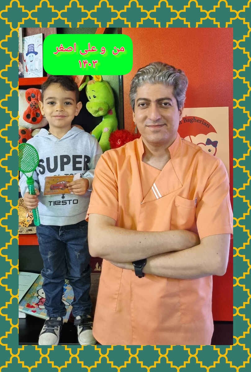 عکس های یادگاری