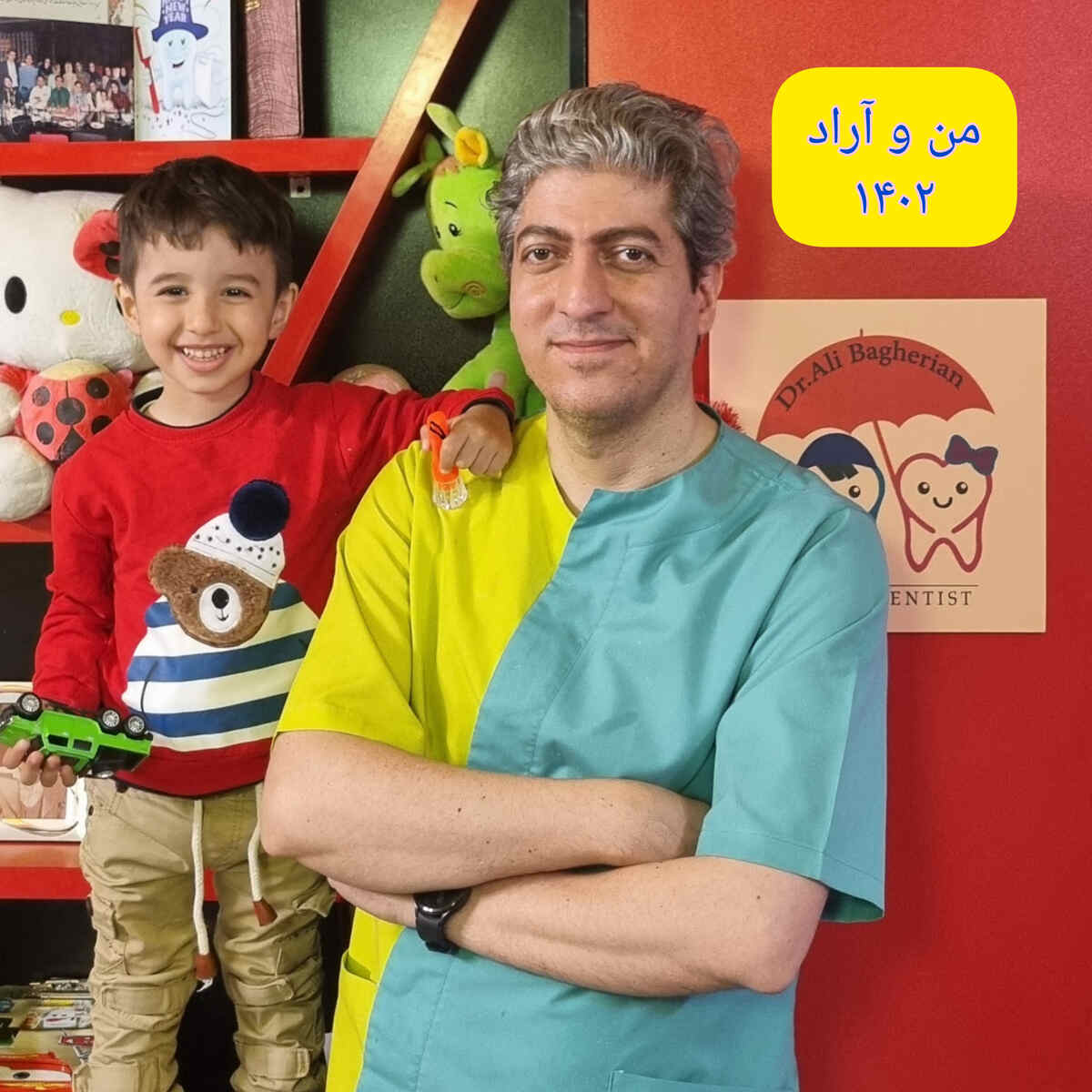 عکس های یادگاری