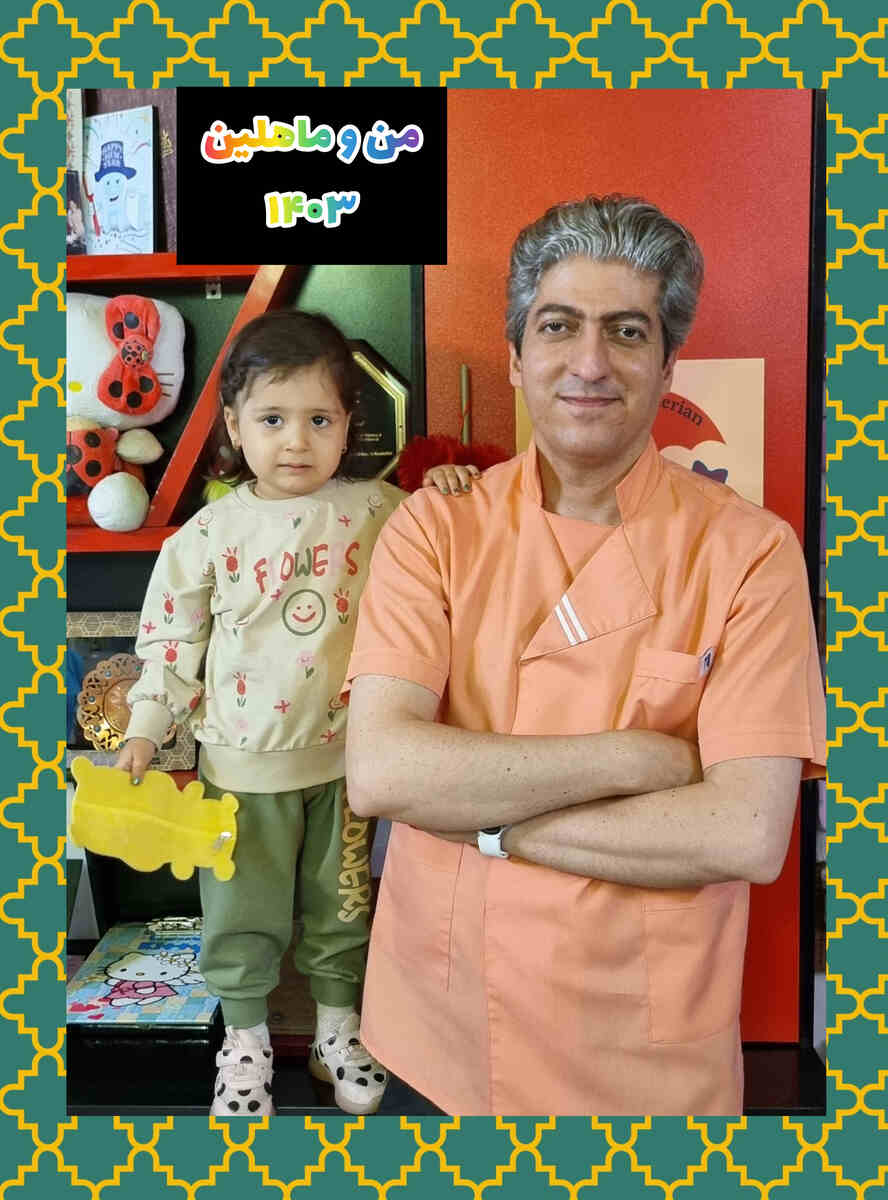 عکس های یادگاری
