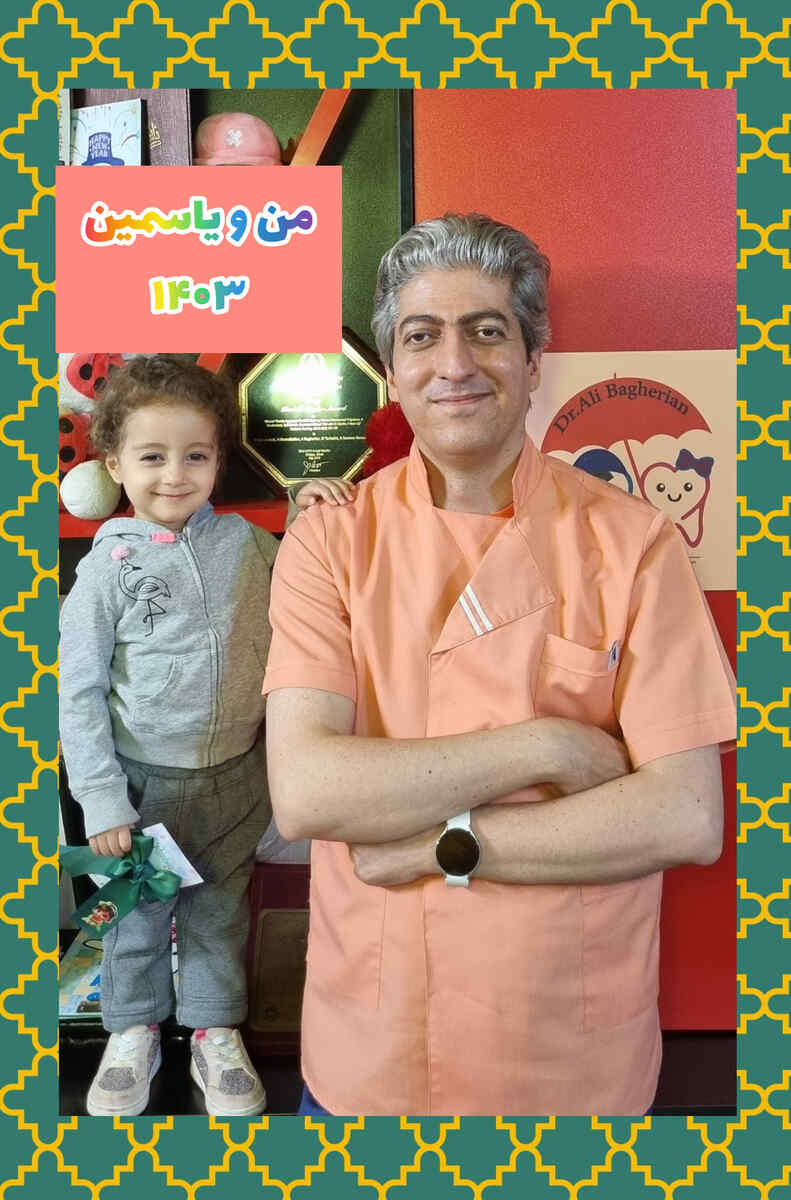 عکس های یادگاری