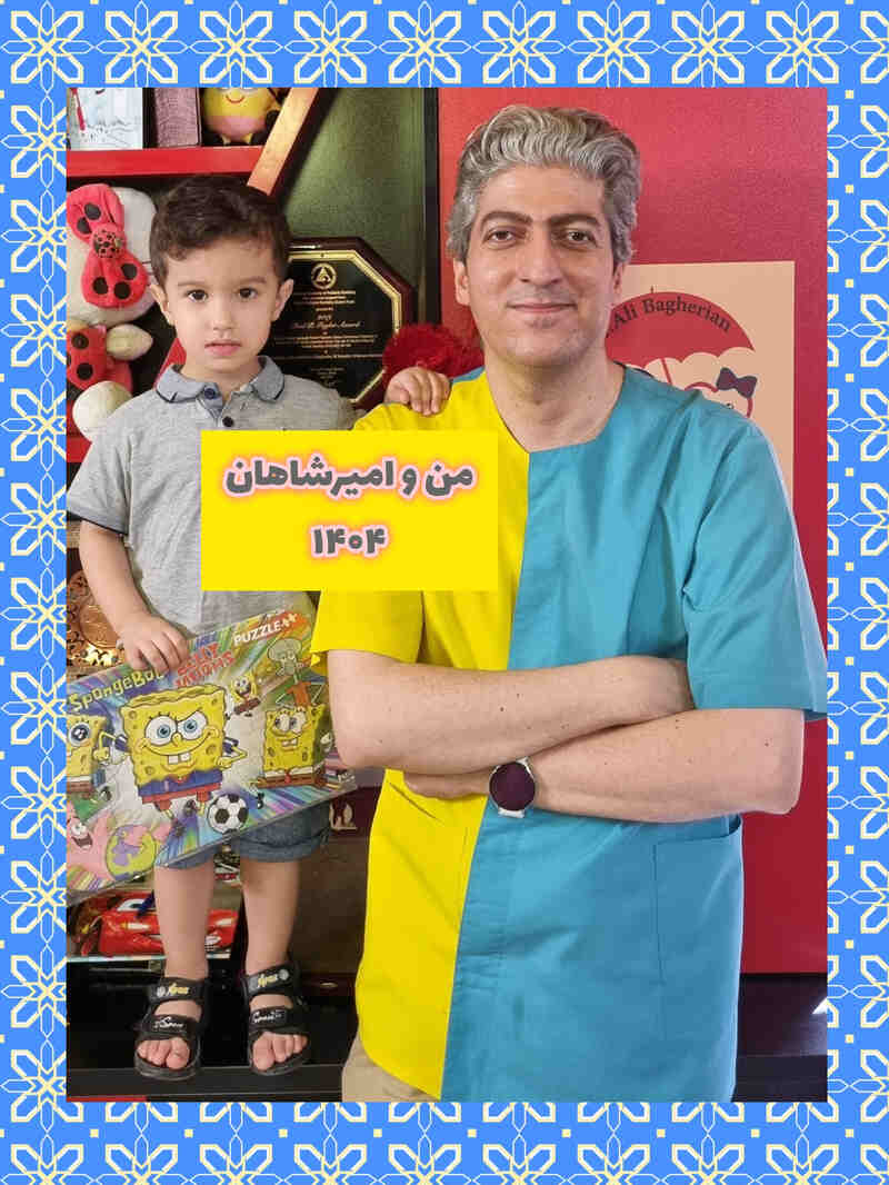 عکس های یادگاری
