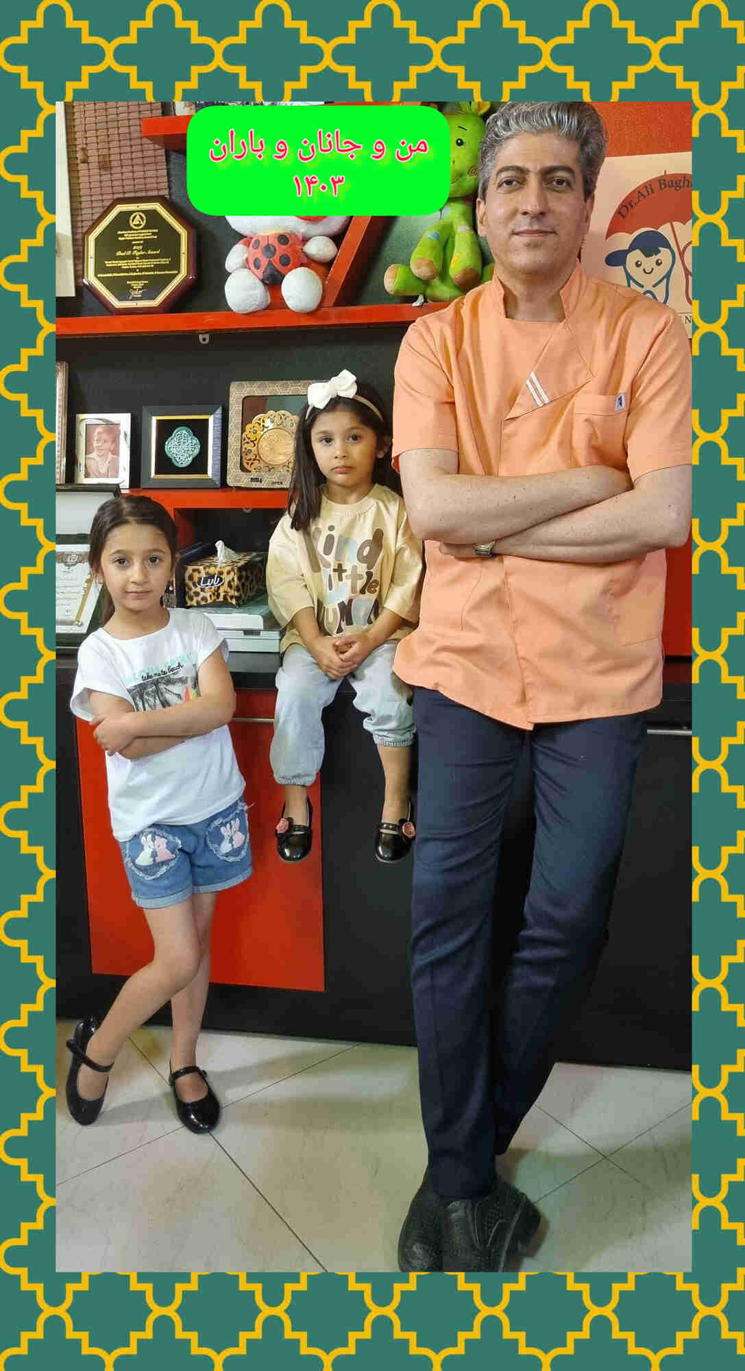 عکس های یادگاری