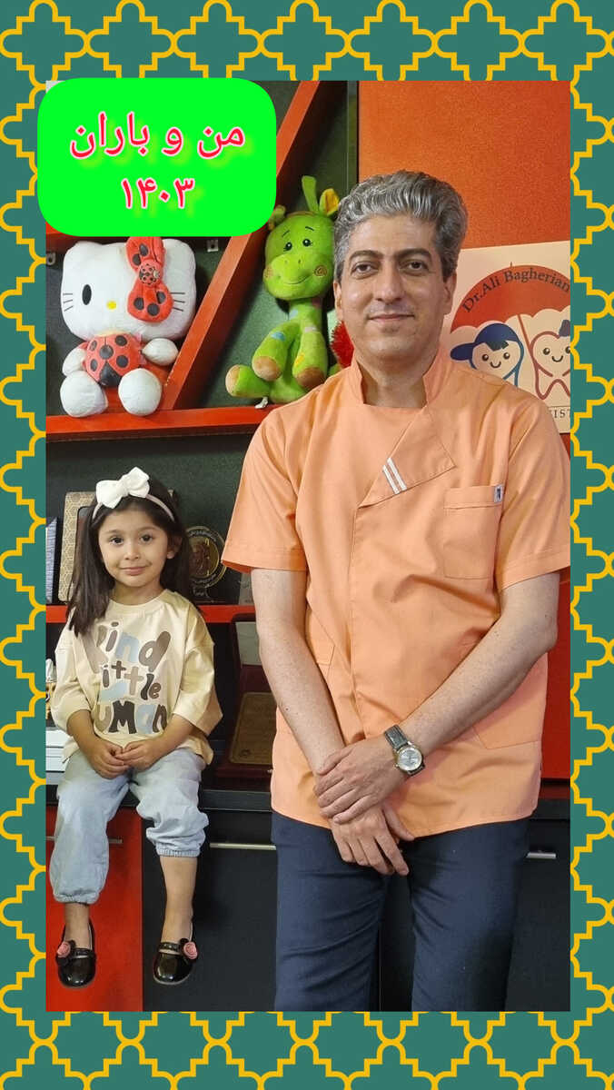 عکس های یادگاری