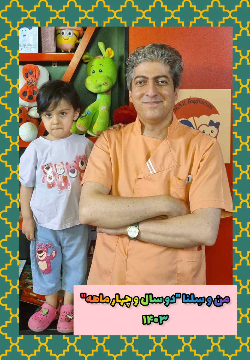 عکس های یادگاری