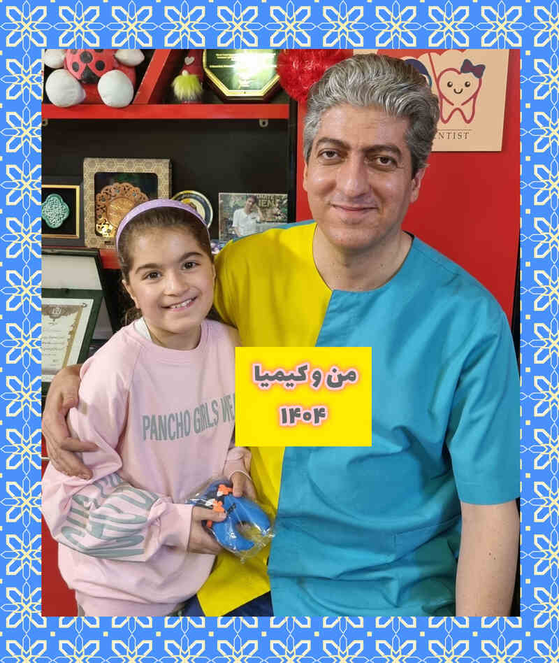 عکس های یادگاری