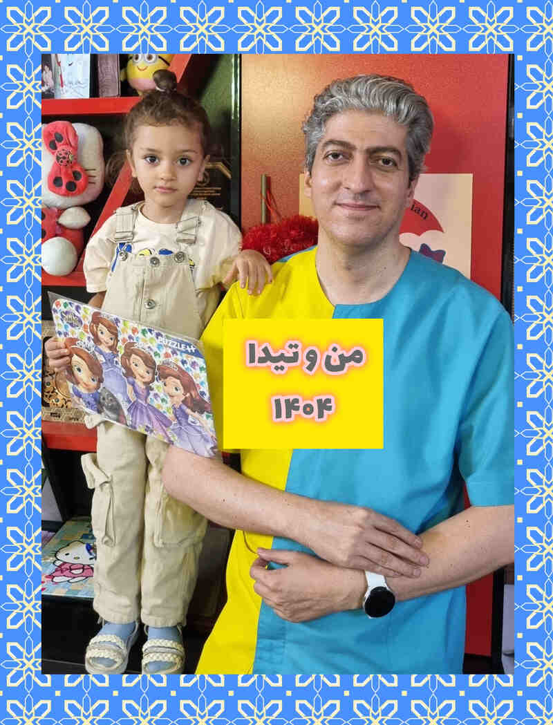 عکس های یادگاری