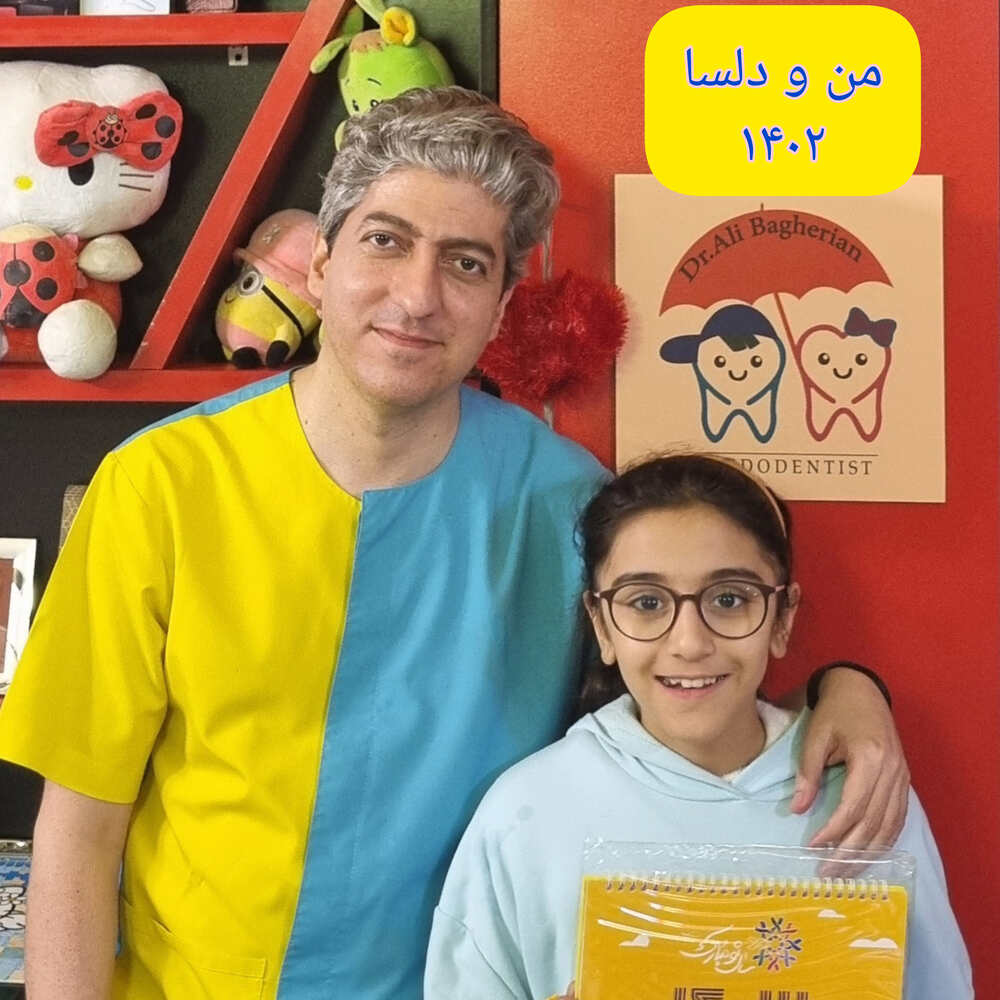 عکس های یادگاری