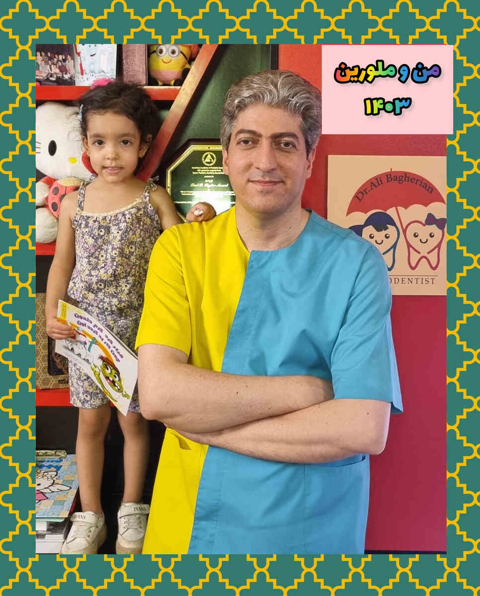 عکس های یادگاری