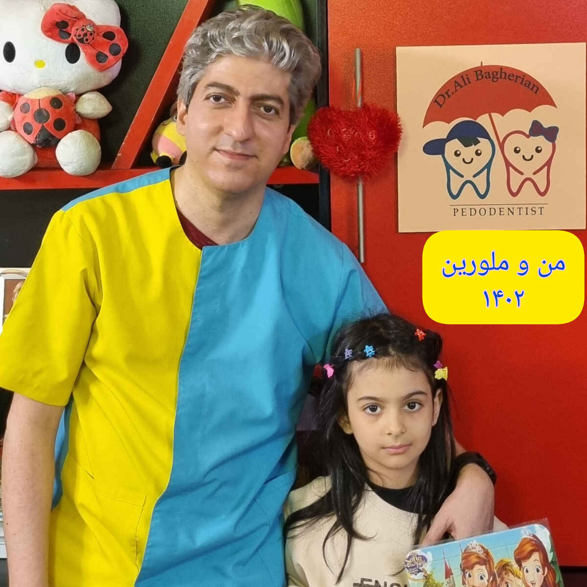 عکس های یادگاری