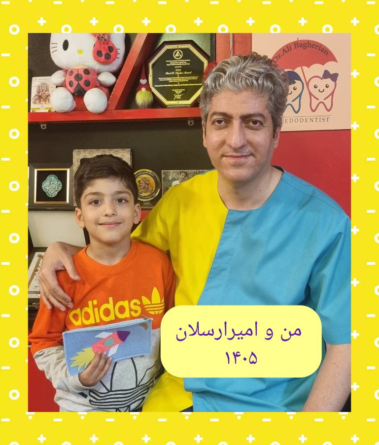 عکس های یادگاری