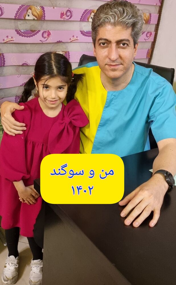 عکس های یادگاری
