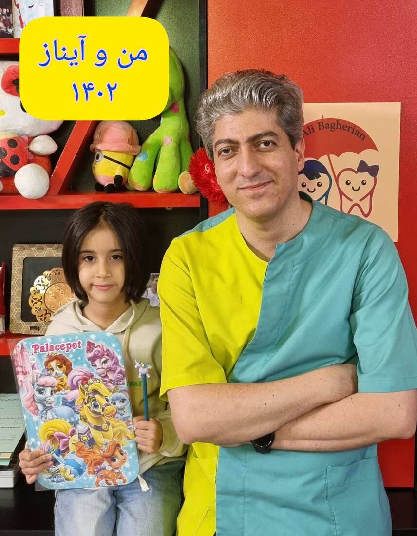 عکس های یادگاری
