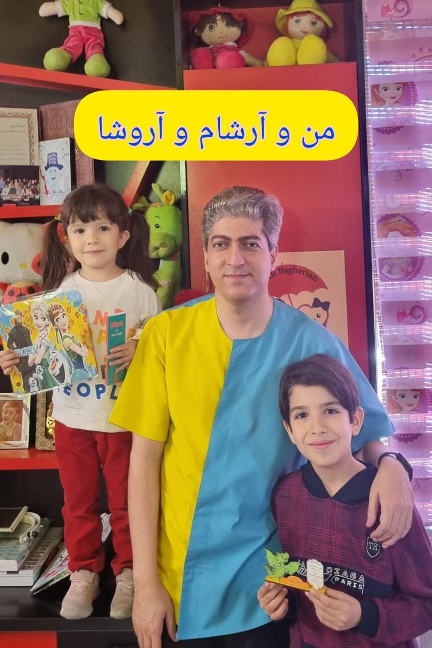 عکس های یادگاری