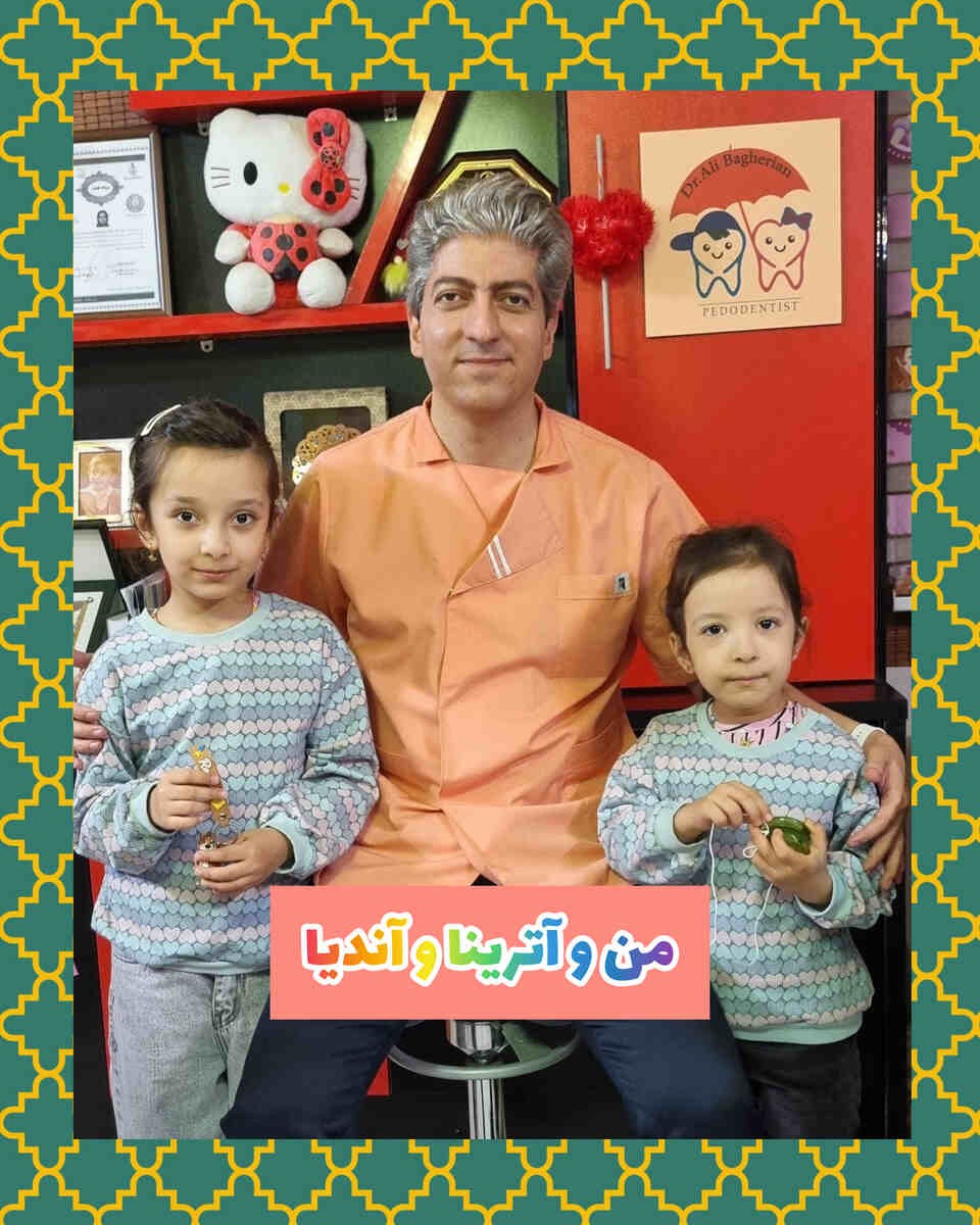 عکس های یادگاری
