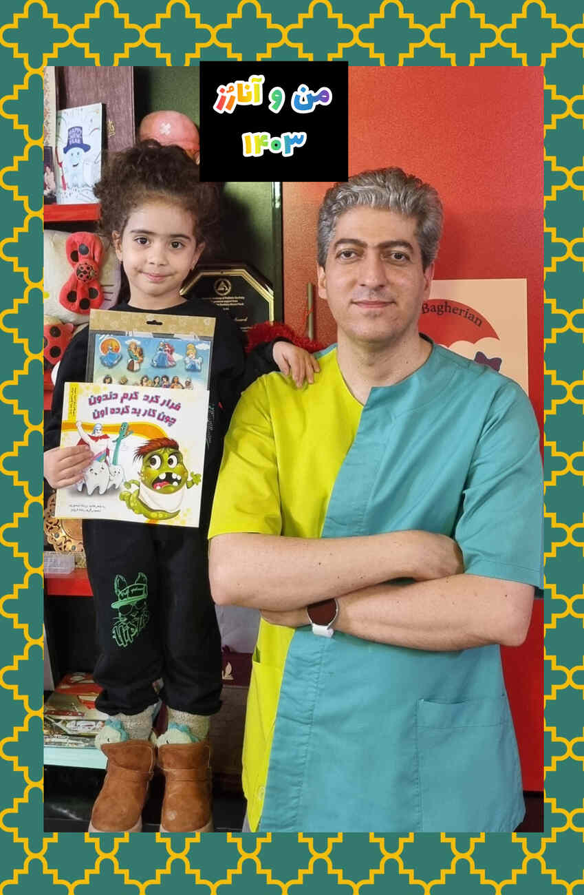 عکس های یادگاری
