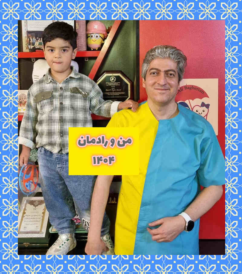 عکس های یادگاری
