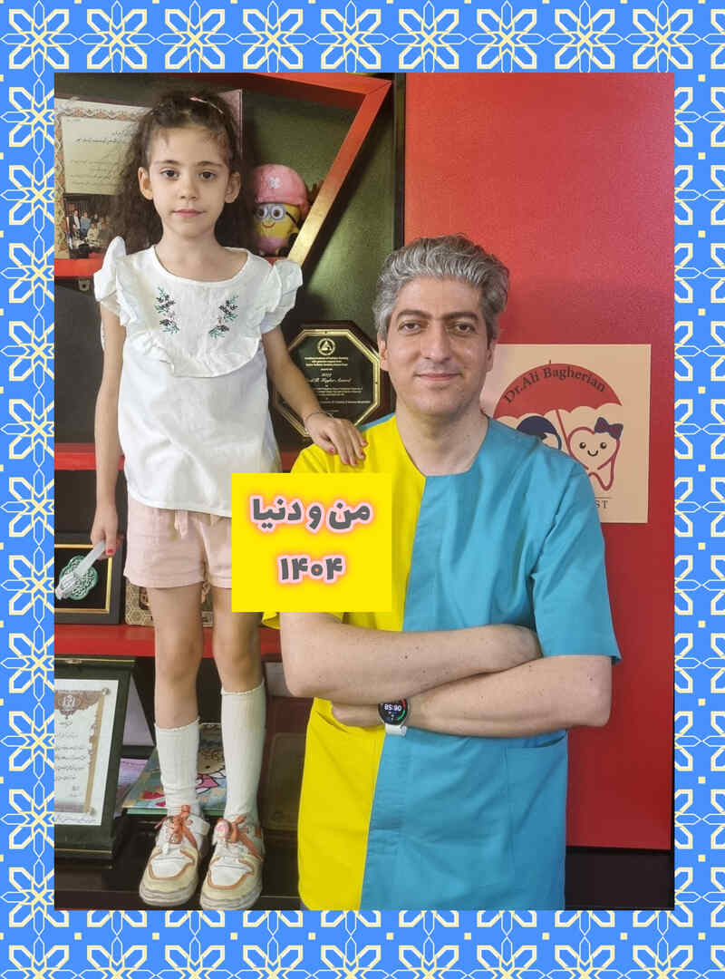 عکس های یادگاری