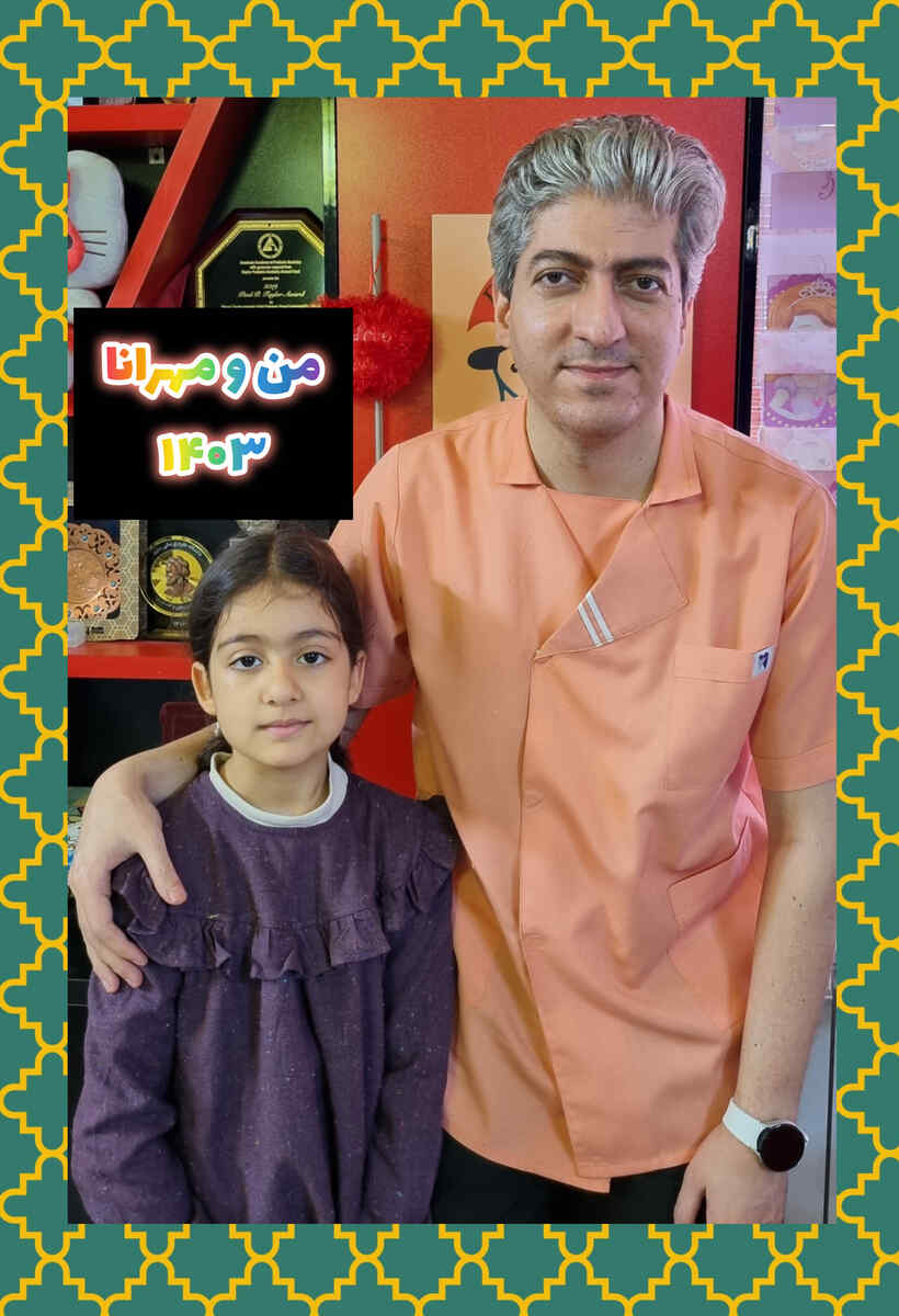 عکس های یادگاری