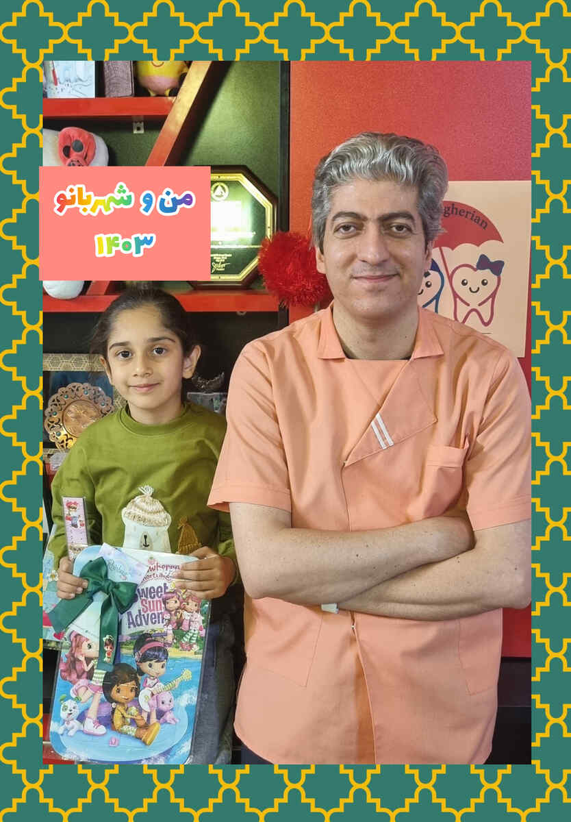 عکس های یادگاری