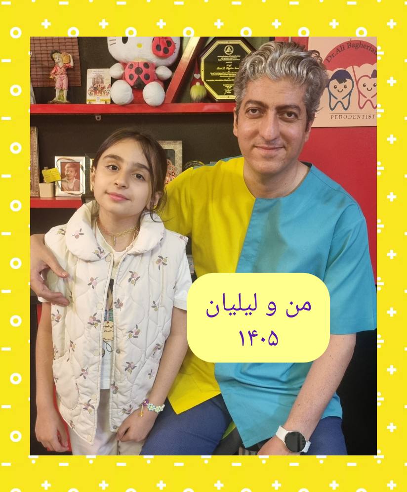 عکس های یادگاری