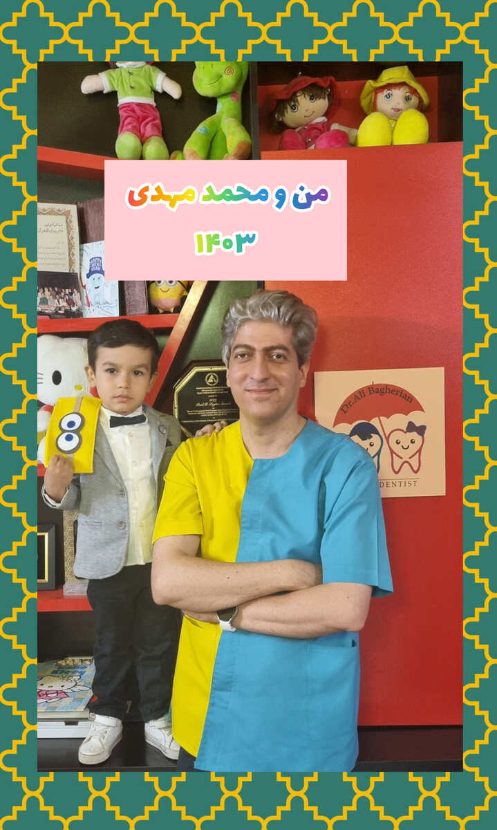 عکس های یادگاری