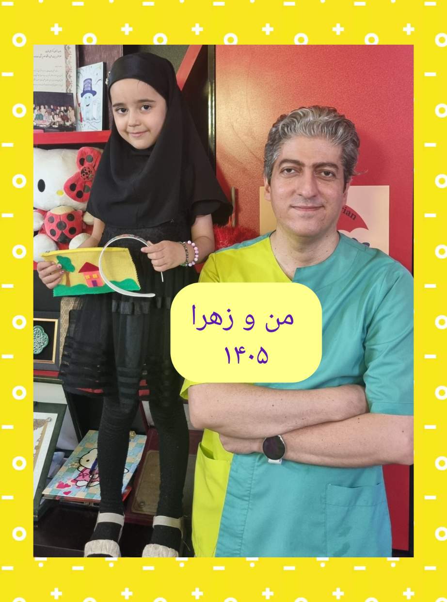 عکس های یادگاری