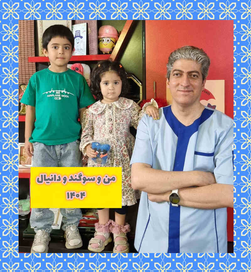 عکس های یادگاری