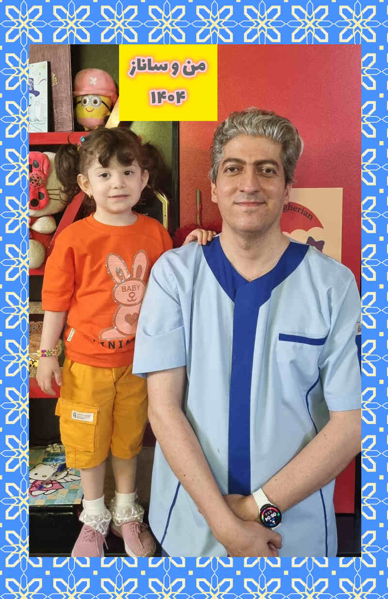 عکس های یادگاری