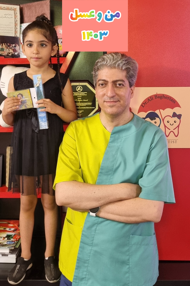 عکس های یادگاری