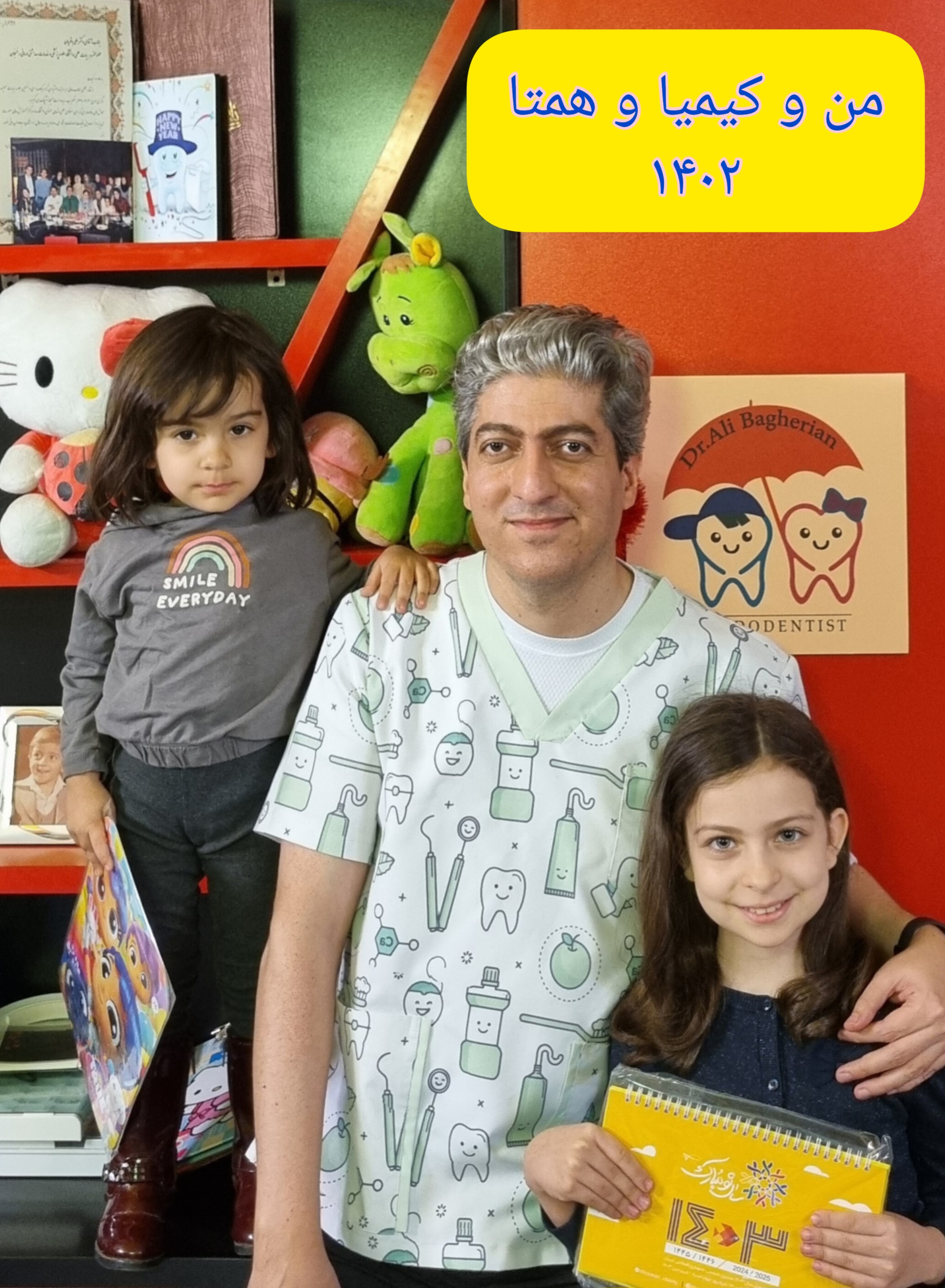 عکس های یادگاری