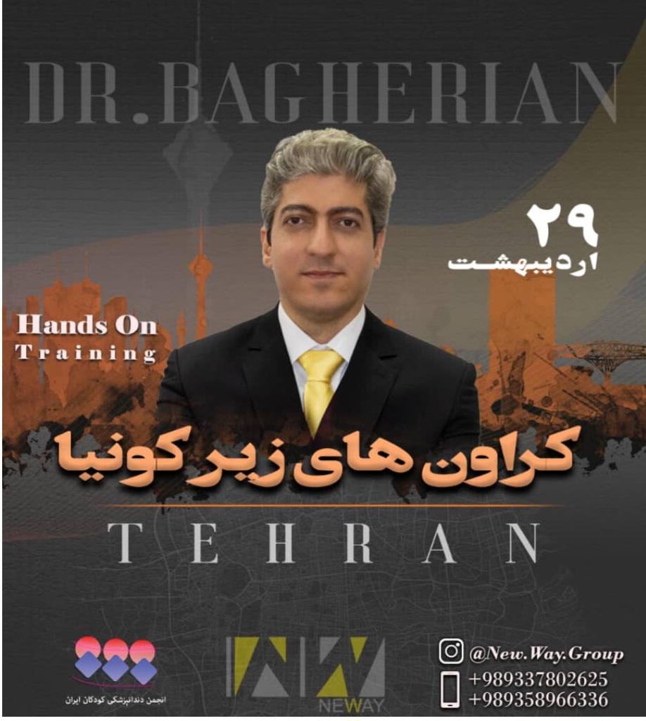 <p style="text-align:center;"><span style="color:hsl(0, 75%, 60%);"><strong>اردیبهشت ۱۴۰۲(تهران)</strong></span></p>