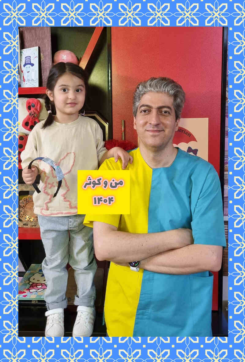 عکس های یادگاری