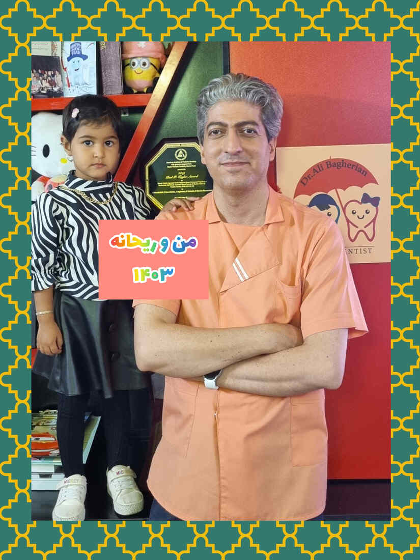 عکس های یادگاری