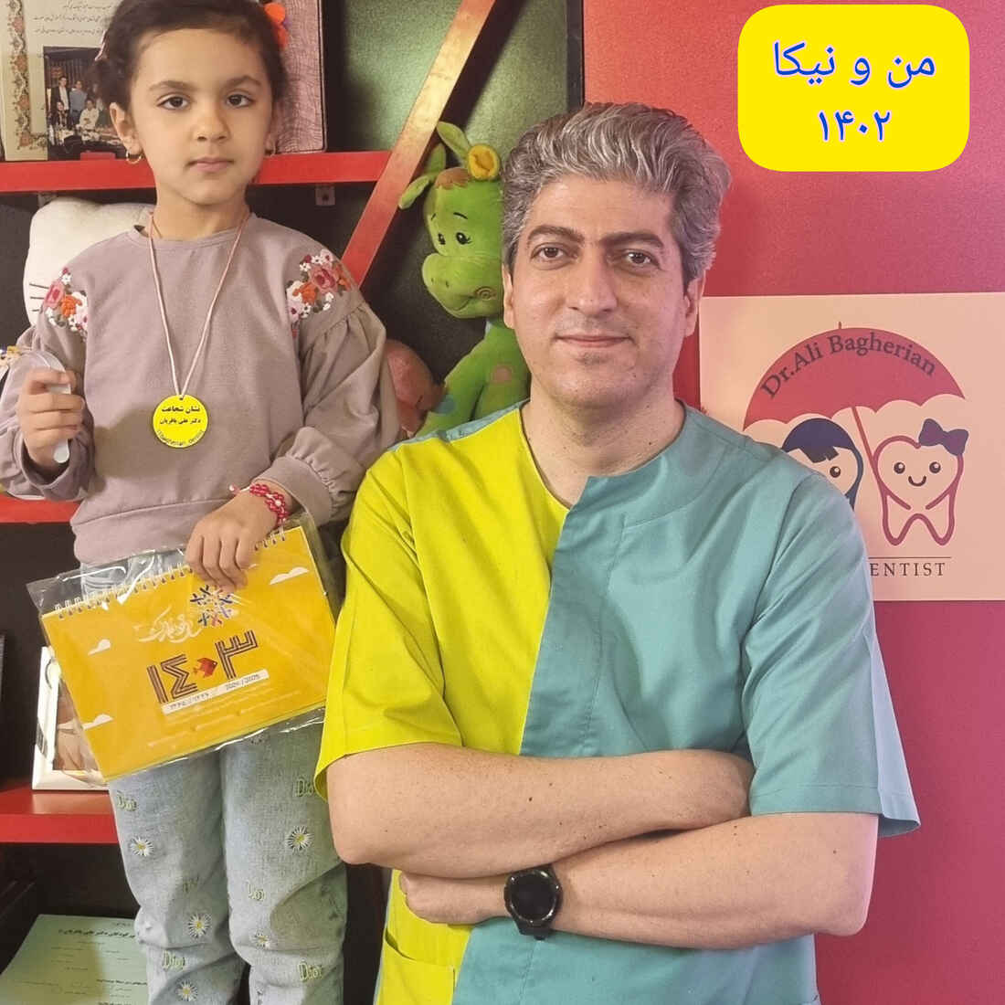 عکس های یادگاری