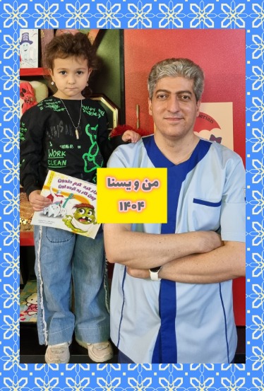 عکس های یادگاری