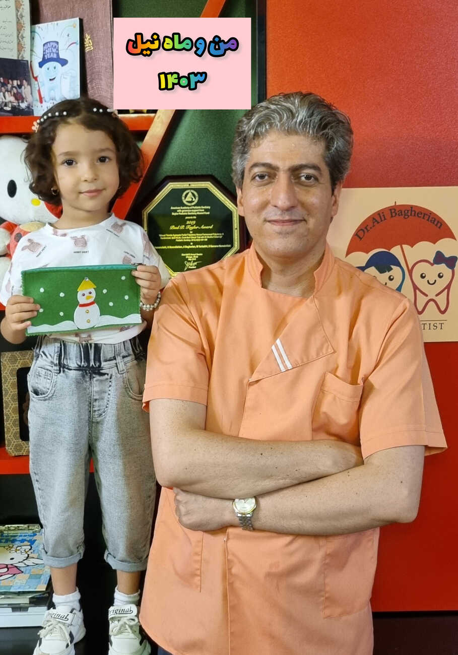 عکس های یادگاری